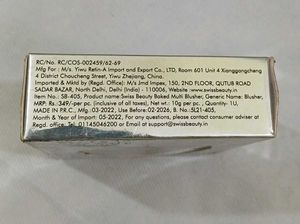 Swiss Beauty Baked Multi Blusher