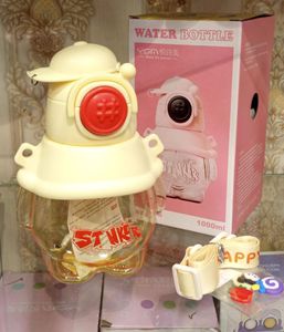 Kid’s Water Bottle