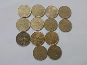 Combo Of 5rs Rare Coins