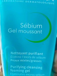 Bioderma Sebium Cleansing Foaming Gel