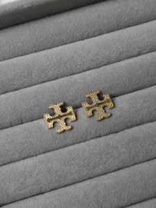 Tory Burch Logo Stud Inspired Earrings