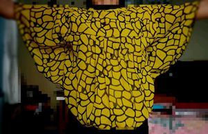👕👚Cheetah 🐆 Print Yellow 💛 Top