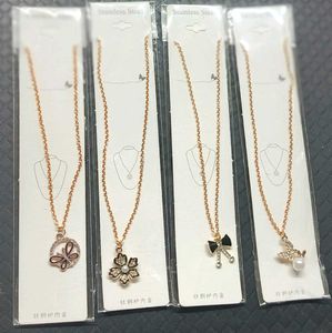 5 Pc Chain