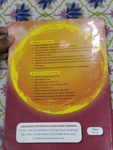 class 6 computer 🖥️ book 📚