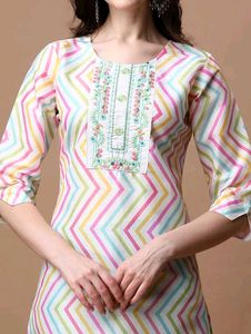 Trahimam Multicolor Women Kurti Pant Dupatta Set❤️