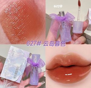 Mansly Glossy Mirror Lip Gloss