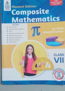Composite Mathematics By S.Chand