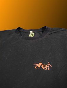 Hanuman Ji Graphic Print T-Shirt