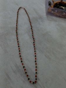 Chain