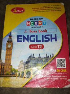 English Up Board Book