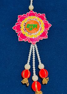Shubh Labh Door Hangings