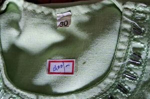 New Kurta with pant and dupatta set