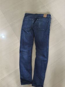 Fame Forever Denim Jeans