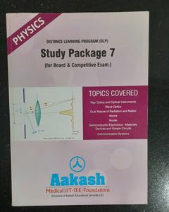 12th Aakash Modules NEET