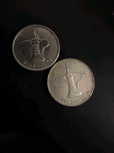 Buy United Arab Emirates 1 Dirham