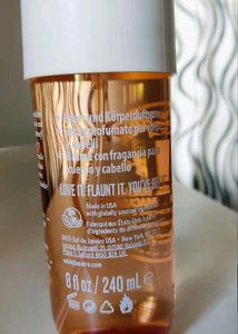 🥥 SDJ Brazilian Crush Cheirosa 71 Mist