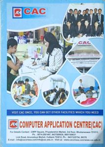 NIELIT &#39;O&#39; Level Information Technology