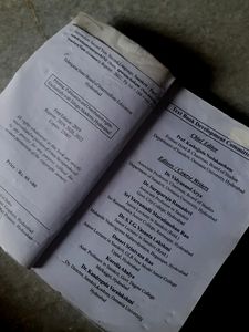 Sanskrit Inter 2nd Year