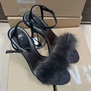 ZARA Fur Detail Heels