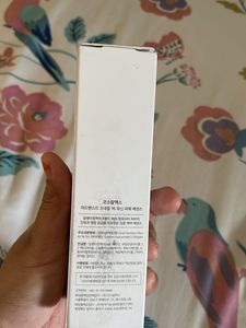 COSRX Snail 96 Mucin Power Essence