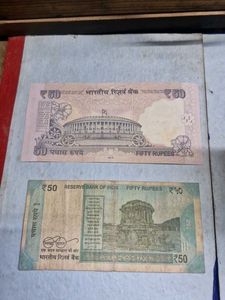 Rare Indian 50 Rupee Banknotes - Collectibles