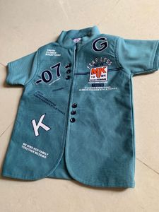 Cute Kids&#39; Outfit