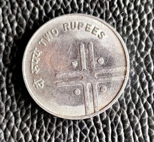 2 Rupees Cross Coin