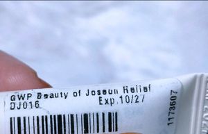 Beauty Of Joseon Combo Offer 80ml