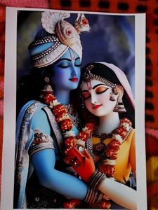 Radha Krishna Art Print 11.5×8.5