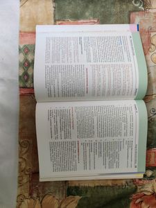 Kd Tripathi Pharmacology Book
