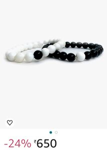 Matching best Friend Bracelet.
