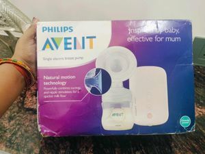 Philips Avent Breast Pump