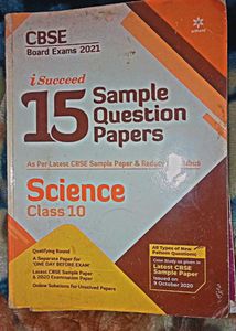 Arihant CBSE Class 10 Sample Papers