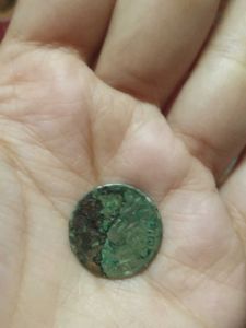 5 Paisa Coin 👛