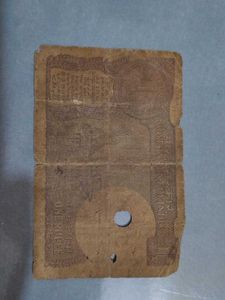 Old 1 Ruppee Note