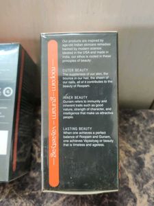 Advance Beard Growth Oil