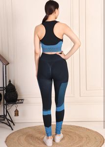 Activewear Set - Blue/Black