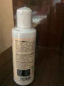 Almond Vitamin E Body Lotion