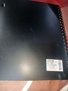 5 Subject Notebook (300pages)