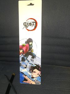 Anime katana