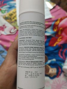 Deodorant