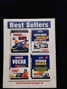 ENGLISH GRAMMAR BY NEETU SINGH
