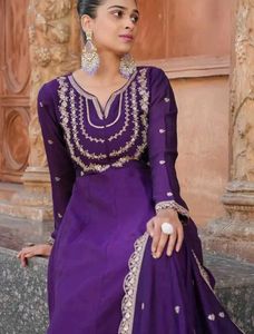 New Anarkali Kurta Set