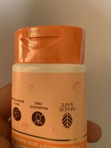 MAMAEARTH CHIA calming moisturizer
