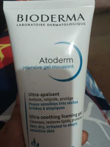 Bioderma Atoderm Intensive Gel Moussant