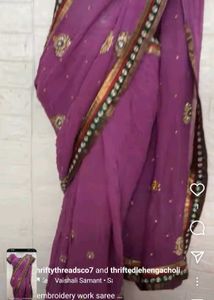 Zari  Wark Saree