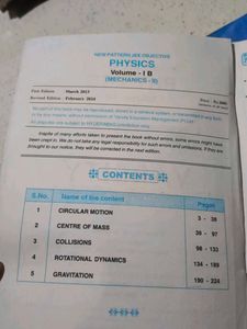 Sri Chaitanya Physics Book - CBSE Class XI