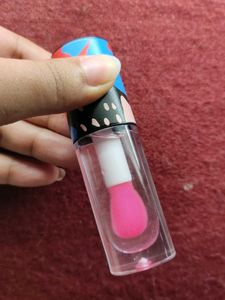 Kiro Lip Gloss