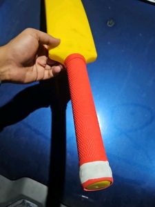Yellow Hard Cricket Plastic Bat