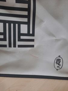 Geometric Print Tote Bag